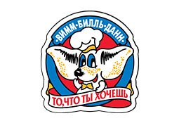 Вимбильдам